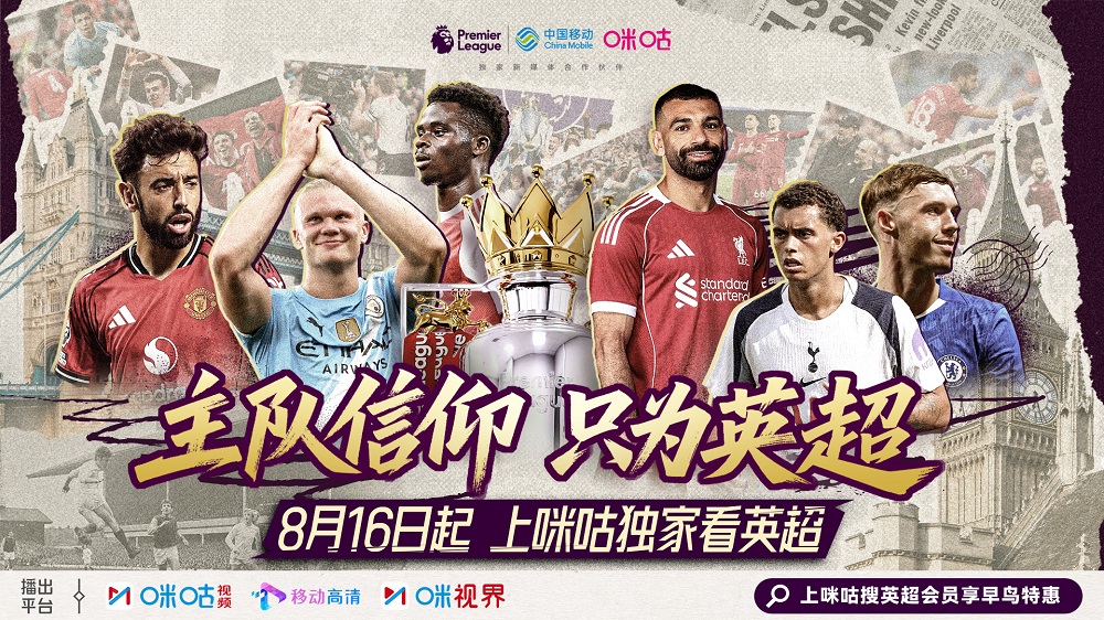 PBA Shark保龄球锦标赛｜ 拉菲克止步16强 阿末慕亚兹闯8强