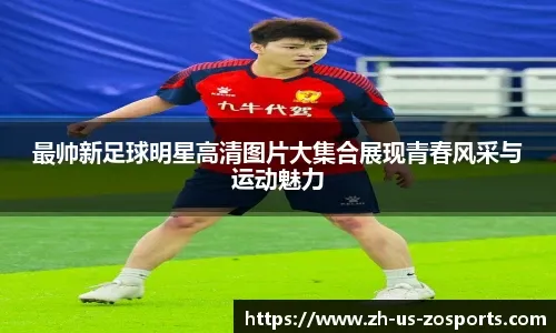 互认偷