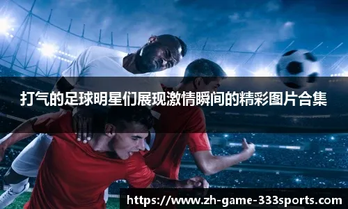 键栓钉是