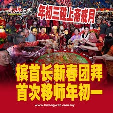 团队则以滚
